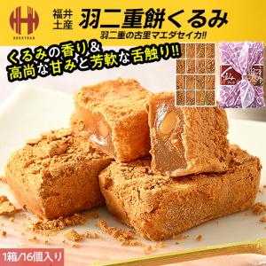 ジャック製菓 ニャンとかしてケロ ミンツ金券くじ : 駄菓子屋本舗