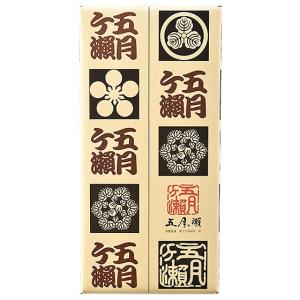 五月ヶ瀬 煎餅 8枚入り せんべい 福井 お土...の詳細画像5