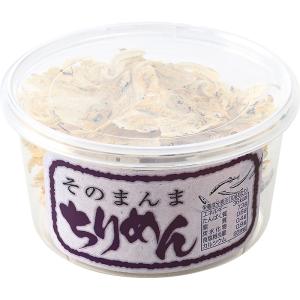 そのまんま ちりめん えび 貝柱 えびちりめん...の詳細画像4