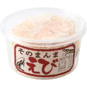 そのまんま ちりめん えび 貝柱 えびちりめん...の詳細画像5