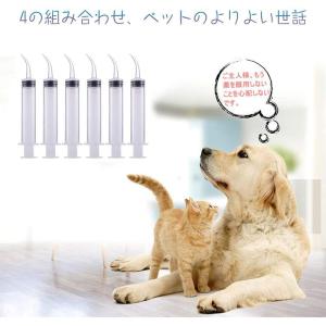 犬の流動食のシリンジ ペット用品 生き物 の商品一覧 通販 Yahoo ショッピング