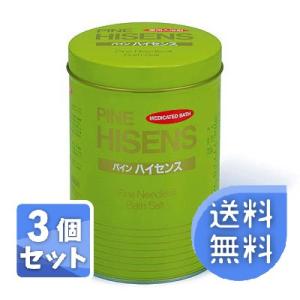 【ポイント２倍】パインハイセンス　高陽社 薬用入浴剤  2.1kg 3缶セット