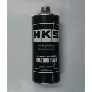 【HKS】GTスーパーチャージャー トラクションフルードI(800ml缶)