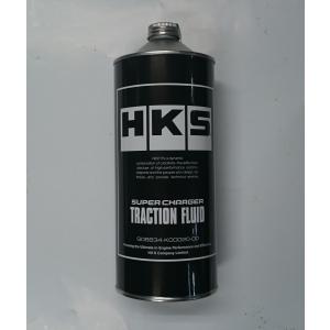 メンテナンス GT S/C TRACTION FLUID I 12002-AK029 HKS 個人宅発送可能 GTスーパーチャージャーキット 補修パーツ