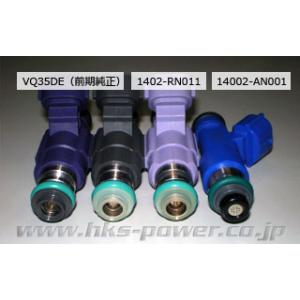 HKS（エッチケーエス） 【HKS】エキゾーストカムシャフト 272°（STEP2