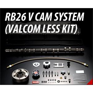 【HKS】Vカムシステム (バルコンレスキット) STEP Pro スカイラインGT-R BNR32・BCNR33・BNR34 RB26DETT (条件付き送料無料)