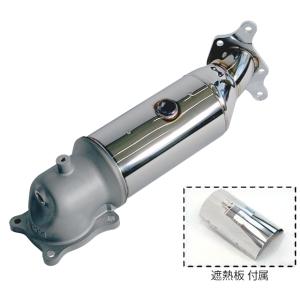 HKS（エッチケーエス） 【HKS】メタルキャタライザー S660 JW5 S07A