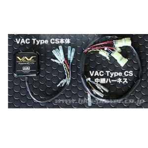 【HKS】スピードリミッターカット VAC アルトワークス HA36S R06A(TURBO) MT車専用 (15/12〜-21/12)