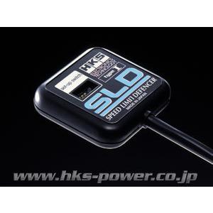 新品未開封品　HKS SLD type I スピードリミッターディフェンダー HKS（エッチケーエス） 【HKS】スピードリミッターカット (SLD Type I