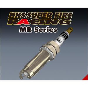 【HKS】スーパーファイヤーレーシングプラグ MR45HLZ NGK9番相当 (3本セット) S66...