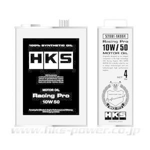 【HKS】レーシングProオイル 100％化学合成  -5W30 20L缶