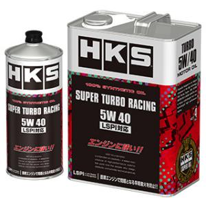 【HKS】スーパーターボレーシング 100% Synthetic LSPI対応 5W40 4L缶