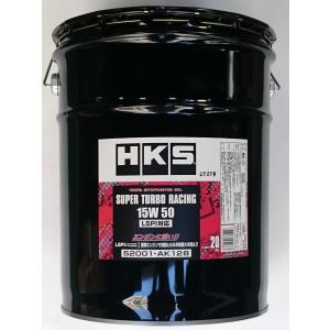 HKS（エッチケーエス） 【HKS】スーパーオイルプレミアム 0W20 4L缶