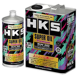 【HKS】スーパーオイルプレミアム 100%シンスティック 5W30 4L缶＋1L缶(合計5L)