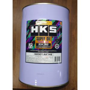HKS　スーパーオイル　新品　３本セット HKS スーパーオイル 新品 3本セット HKS スーパーオイル 新品 3