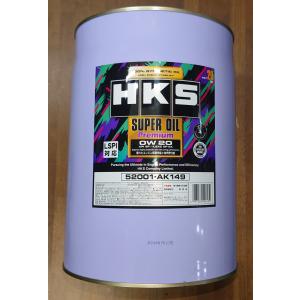 【HKS】スーパーオイルプレミアム（API/SP 規格品 LSPI対応) 100%シンスティック 0W20 20L缶｜o-topa-tuefekuto