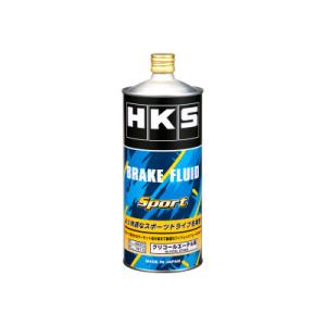 【HKS】ブレーキフルード スポーツ DOT5.1規格相当（1L缶)