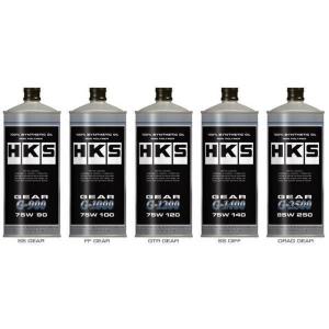 HKS（エッチケーエス） 【HKS】DCTF (DUAL CLUTCH TRANSMISSION FLUID