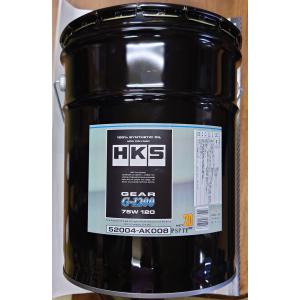 HKS（エッチケーエス） 【HKS】ギアオイル G-900 (75W90相当) 20L缶