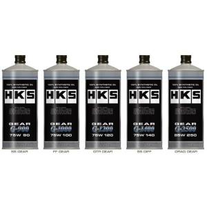 HKS G-900 75W-90 ミッションオイル 6本セット HKS（エッチケーエス） 【HKS】ギアオイル G-900 (75W90相当) 1L缶×2缶