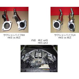 即決専用　37 2024 Ninja ZX-4RR適合製品情報 | TRICK STAR 製品 | TRICK STAR