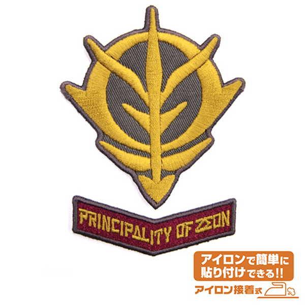機動戦士ガンダム ワッペンセット PRINCIPALITY OF ZEON【予約 再販 8月上旬 発...