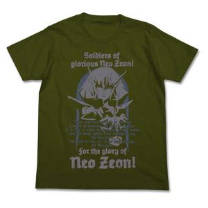 機動戦士ガンダムZZ Ｔシャツ ハマーン・カーン MOSS-S【予約 再販 7月下旬 発売予定】｜o-trap