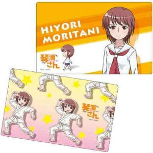 琴浦さん 楽器 手芸 コレクション の商品一覧 通販 Yahoo ショッピング