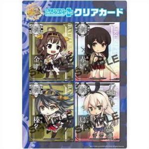 ホビージャパン（HobbyJAPAN） 【限定販売】ドルフィンウェーブ 立体