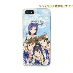 アイドルマスター iPhone5s/5対応ジャケット MIM-02BL 千早・亜美＆真美・響ver｜o-trap