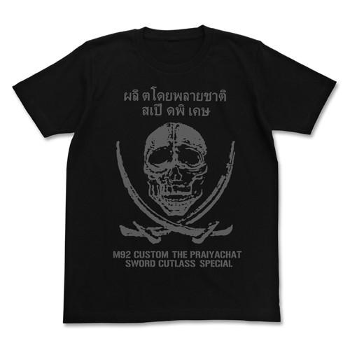 BLACK LAGOON Tシャツ ソードカトラススカルTシャツ BLACK-S【予約 再販 7月下...