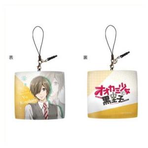 中古グッズセット 日向夏彦 「地縛少年花子くんカフェ〜化け猫 中古グッズセット 日向夏彦 「地縛少年花子くんカフェ〜化け猫