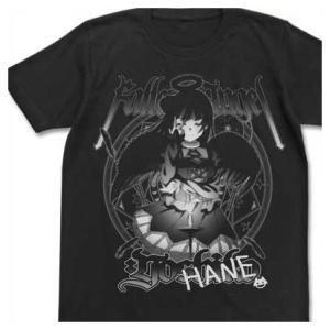 ラブライブ！サンシャイン!! エモーショナルTシャツ 津島善子 BLACK-S【予約 再販 9月上旬...