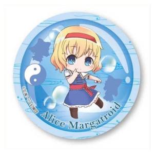 東方ダンマクカグラ ファンタジア・ロスト アリス・マーガトロイド舞い