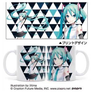 初音ミク V4X フルカラーマグカップ【予約 再販 6月上旬 発売予定】｜o-trap