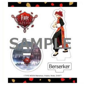 Fate/EXTRA LastEncore アクリルフィギュア バーサーカー