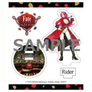 ライダー フィギュア Fate Extra フィギュア の商品一覧 ゲーム おもちゃ 通販 Yahoo ショッピング