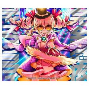 幻想曲抜萃 東方萃夢想 ORIGINAL SOUND TRUCK / 黄昏フロンティア