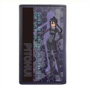 新テニスの王子様 氷帝学園中等部 原作ジャージ キャラクター名刺繍