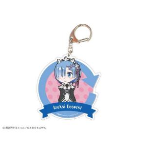 東方Project アクリルキーホルダー ゆるっととうほう 8 二ッ岩マミゾウ