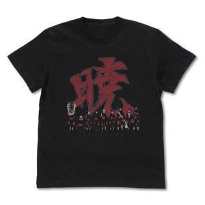 NARUTO -ナルト- 疾風伝 Tシャツ “暁” BLACK-M【予約 再販 7月中旬 発売予定】｜o-trap