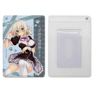 夕莉シャチの商品一覧 通販 Yahoo ショッピング