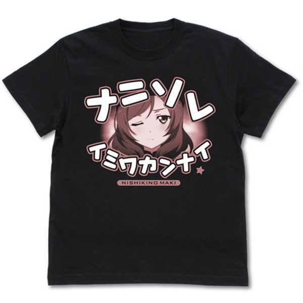 ラブライブ！ エモーショナルTシャツ 西木野真姫 BLACK-S【予約 再販 9月上旬 発売予定】