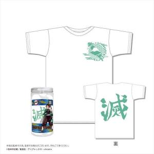 鬼滅の刃 ボトルTシャツ C柄 白 S｜o-trap