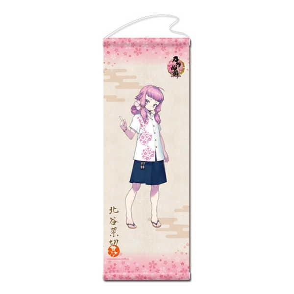 刀剣乱舞-ONLINE- タペストリー（内番） 80 北谷菜切