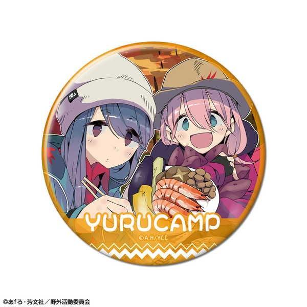 ゆるキャン△ 缶バッジ デザイン09 各務原なでしこ＆志摩リン B【予約 再販 12月下旬 発売予定...