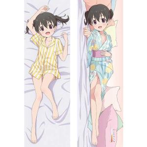 2wayトリコット 生地 楽器 手芸 コレクション の商品一覧 通販 Yahoo ショッピング