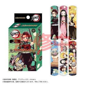 【新品・未開封】最遊記 RELOAD BLAST アニくじ B賞ロングクッション アニくじ 最遊記RELOAD BLAST B-2賞 沙悟浄&猪八戒 ロングクッション