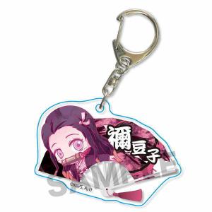 鬼滅の刃 アクリルブロック 