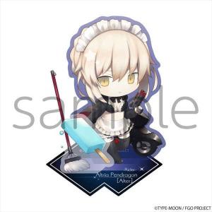 ギルガメッシュ＆藤丸立香】 Fate/Grand Order -絶対魔獣戦線